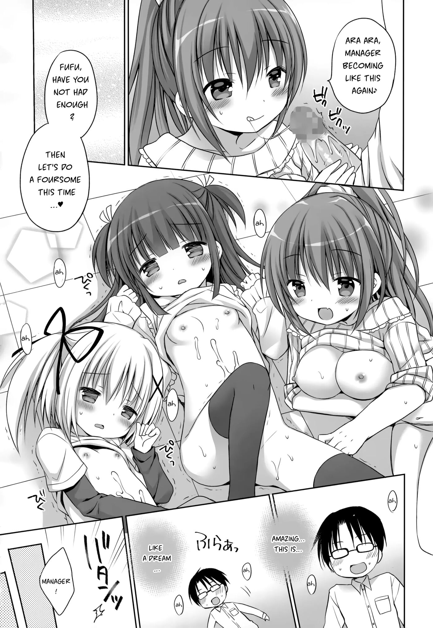 Melon De Ero Ero Chapter 1000 Page 21